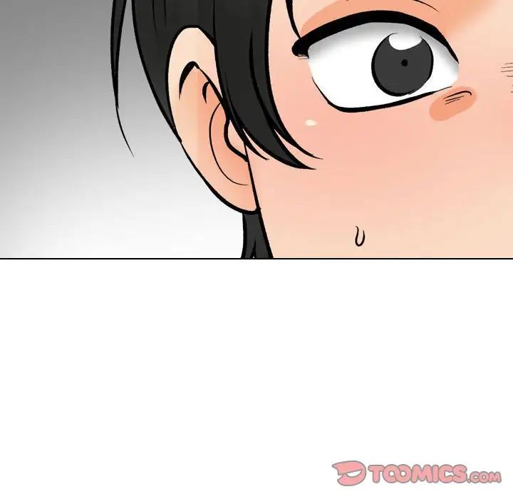 同事換換愛第175話