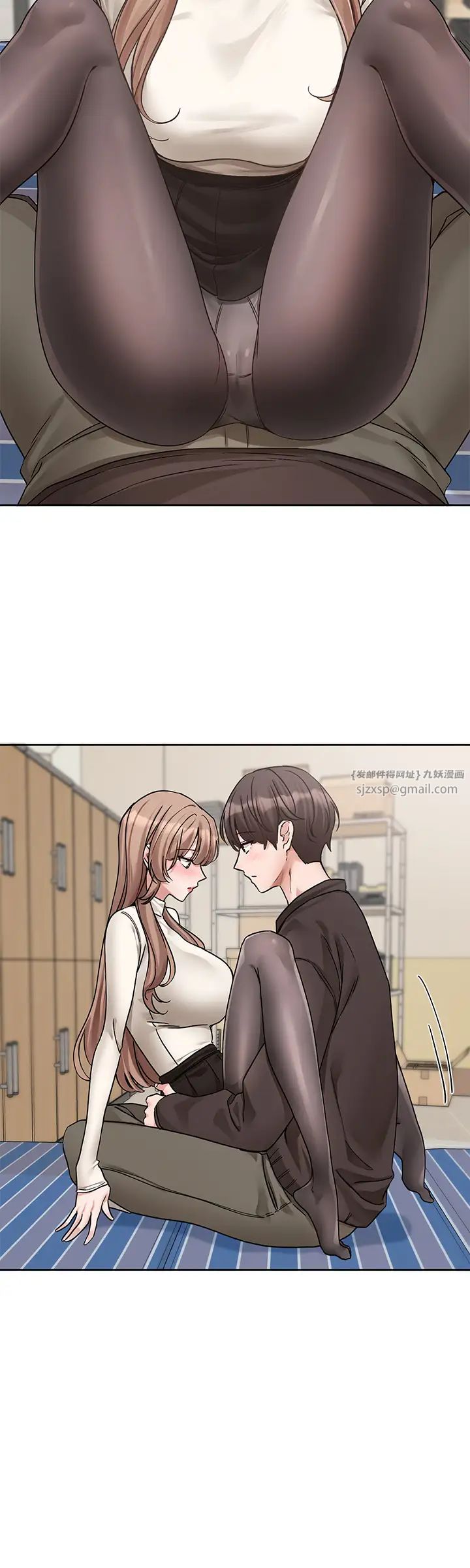 社团学姊第181話-給你愛愛呼呼