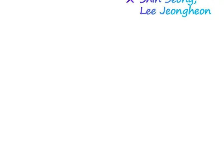 我的梦幻女友第16話