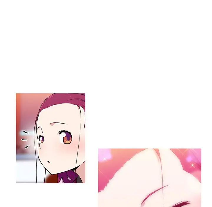 我的梦幻女友第16話