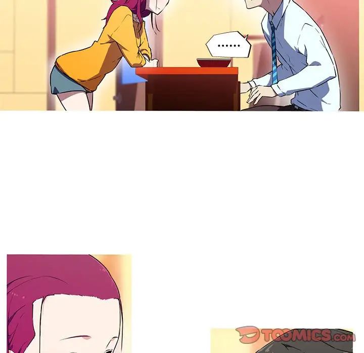 我的梦幻女友第16話