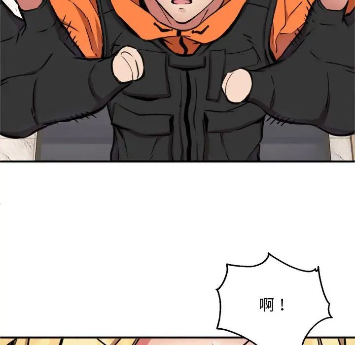 新都市外卖员第6話