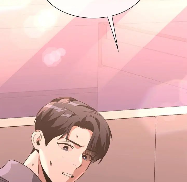 父债子偿第17話