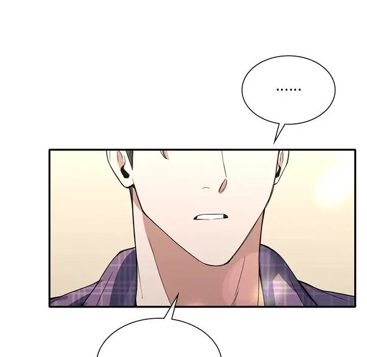 父债子偿第17話