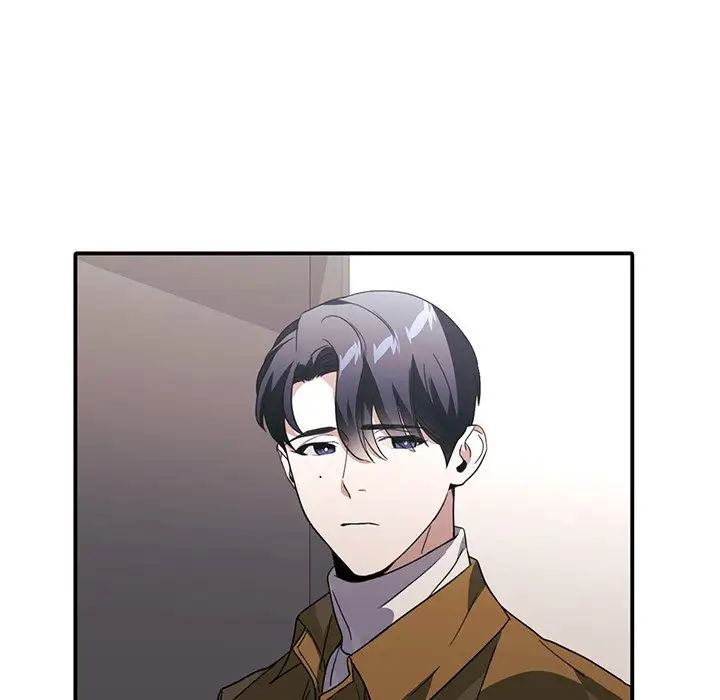 父债子偿第17話