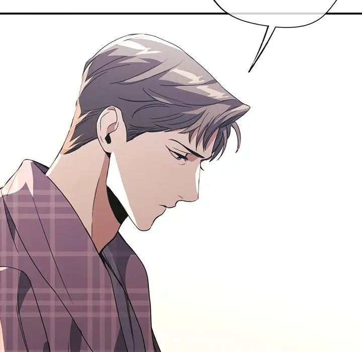 父债子偿第17話