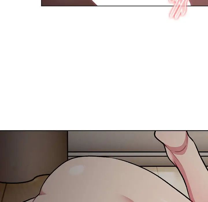 分組換換愛第118話