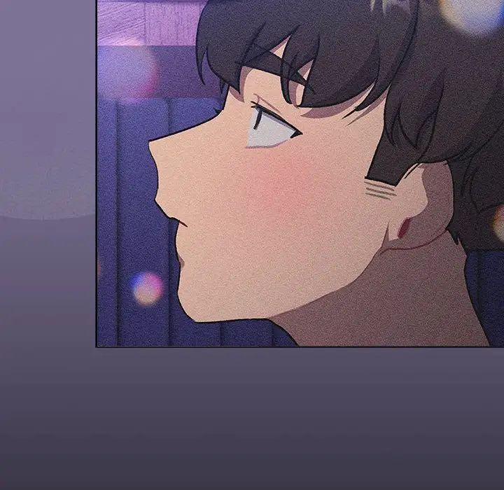 分組換換愛第118話