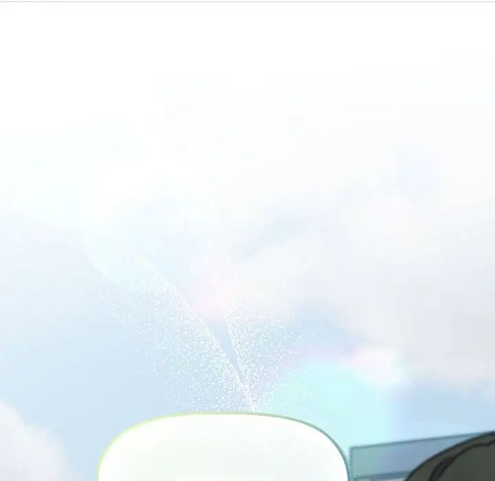 分组换换爱第118話