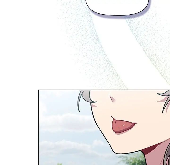 分組換換愛第118話