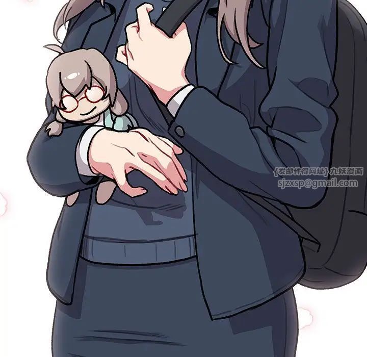 分組換換愛第118話