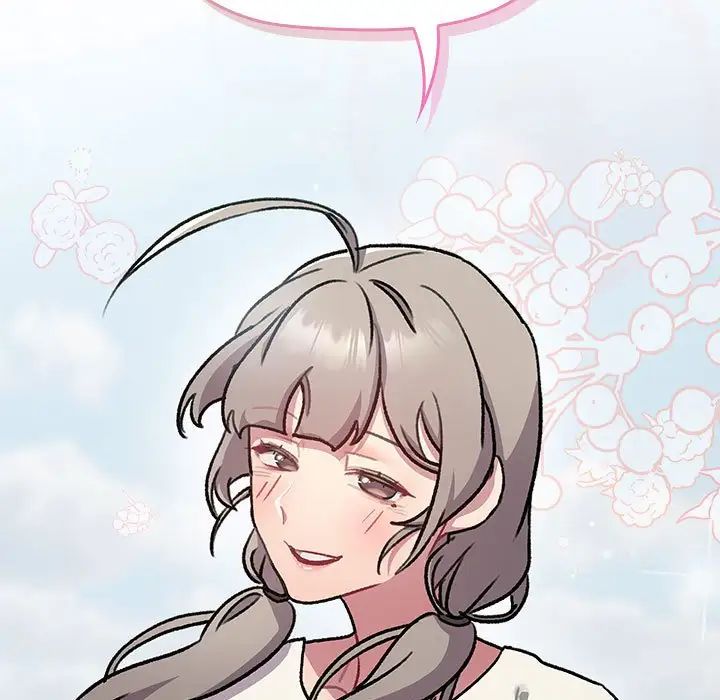 分组换换爱第118話