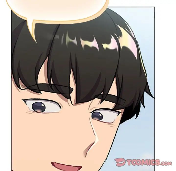 分組換換愛第118話