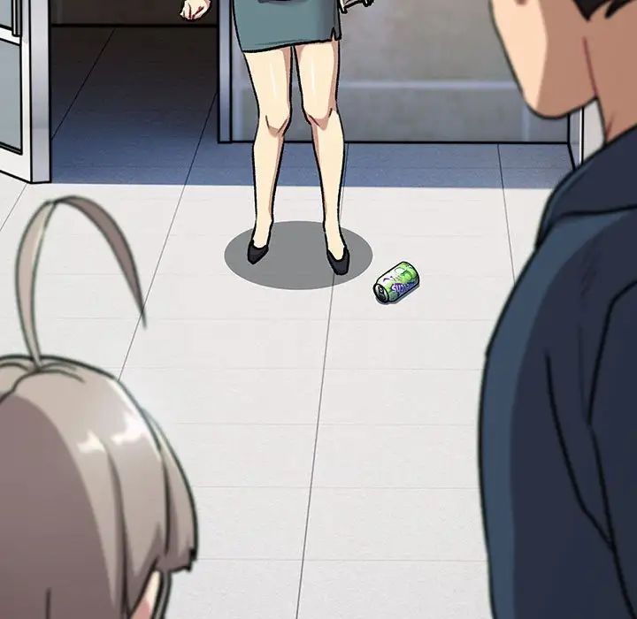 分組換換愛第118話