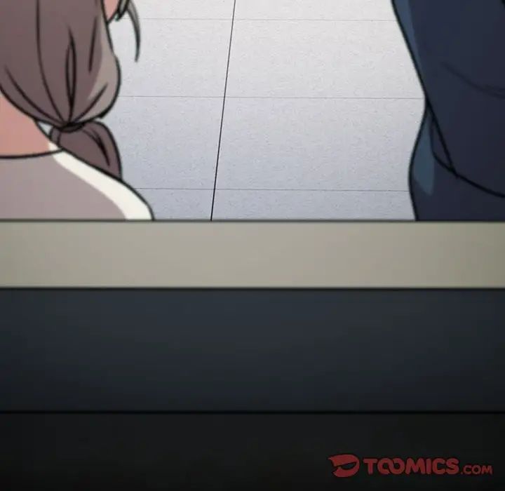 分組換換愛第118話