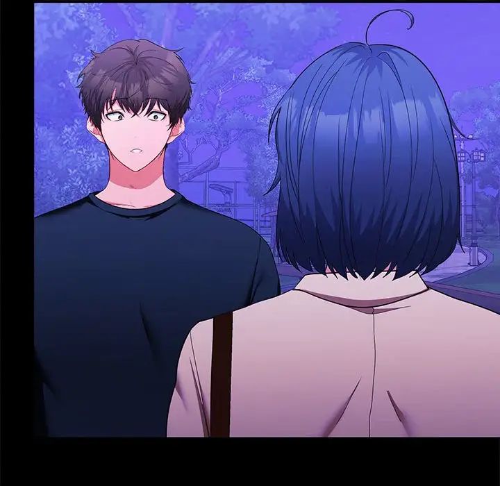 在公司偷偷爱第12話