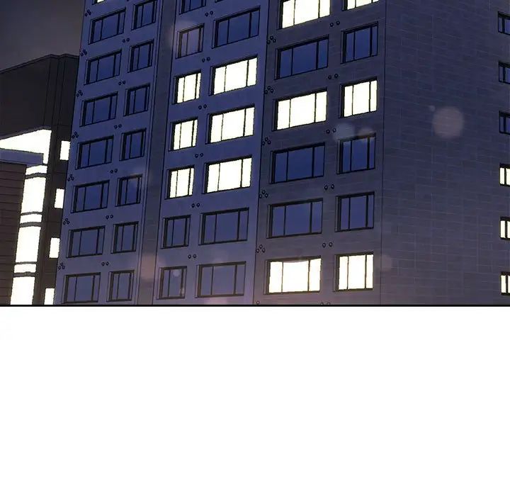 这公司归我了第11話