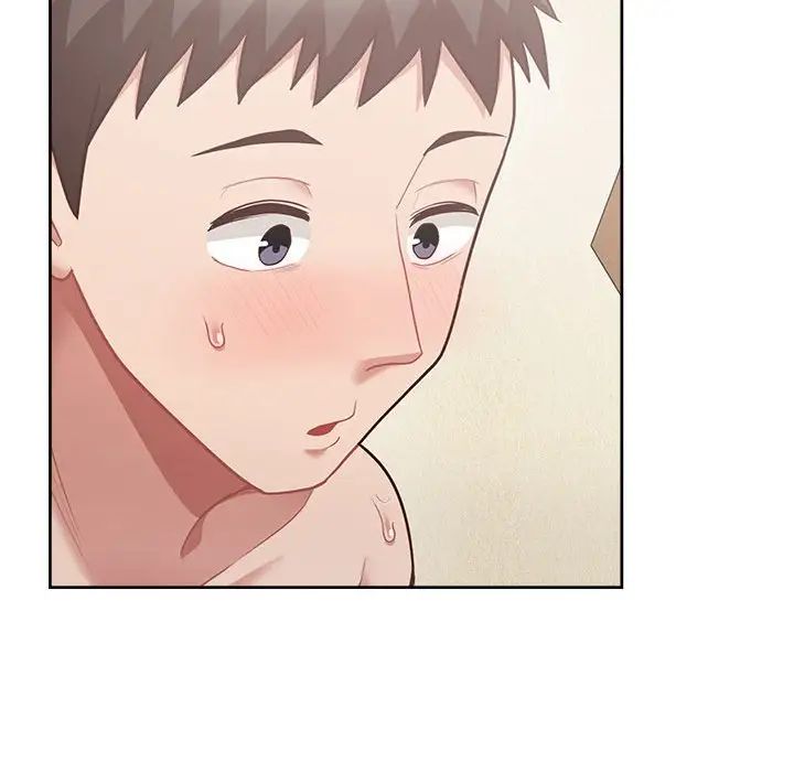 这公司归我了第11話