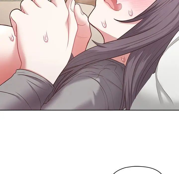 这公司归我了第11話