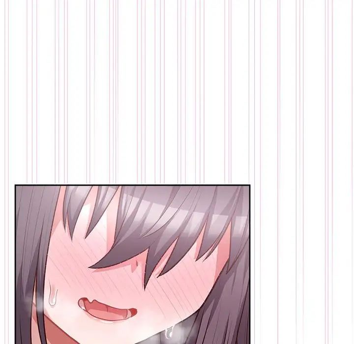 这公司归我了第11話