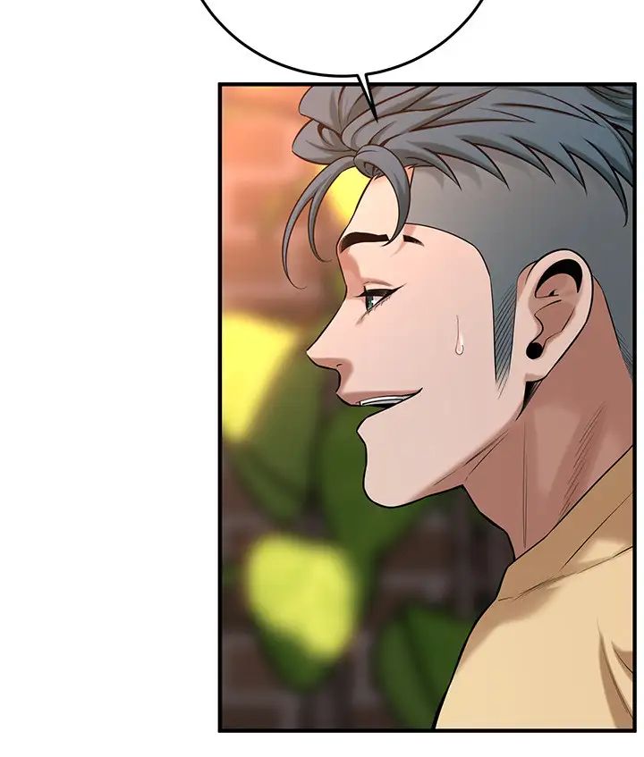 街头干架王第51話-妳當瞭我十年的女朋友