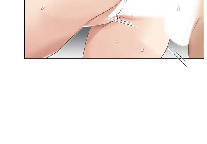 爱上属于别人的妳第46話