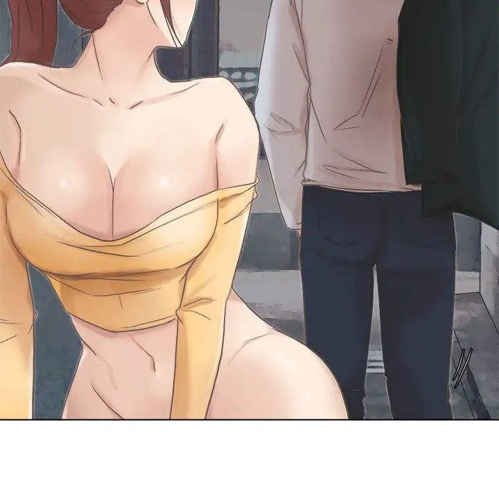 爱上属于别人的妳第46話