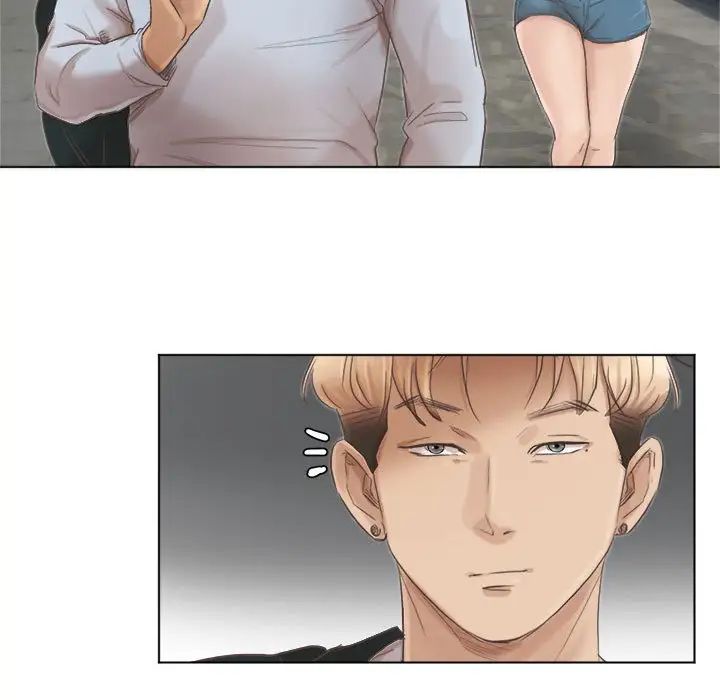 愛上屬於別人的妳第46話