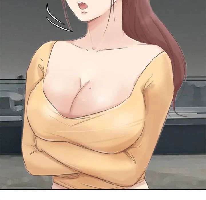 爱上属于别人的妳第46話