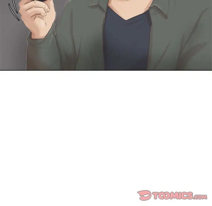 愛上屬於別人的妳第46話