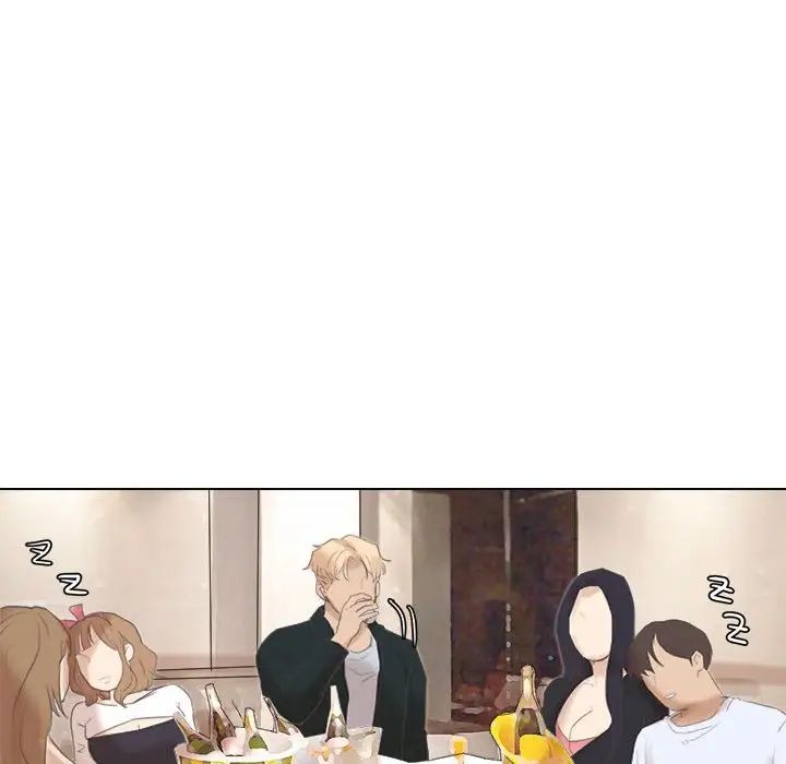 爱上属于别人的妳第46話