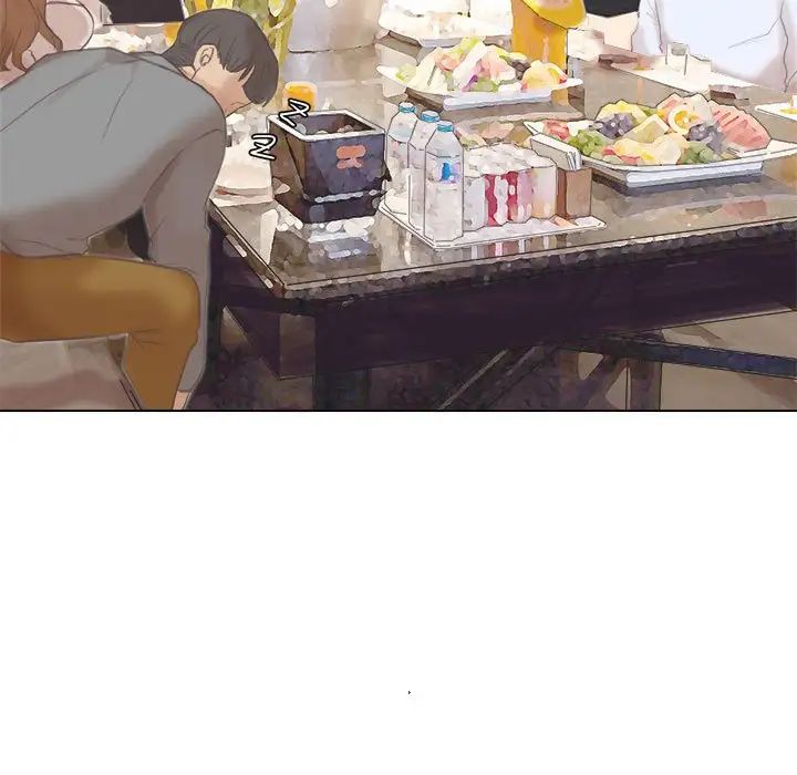 爱上属于别人的妳第46話