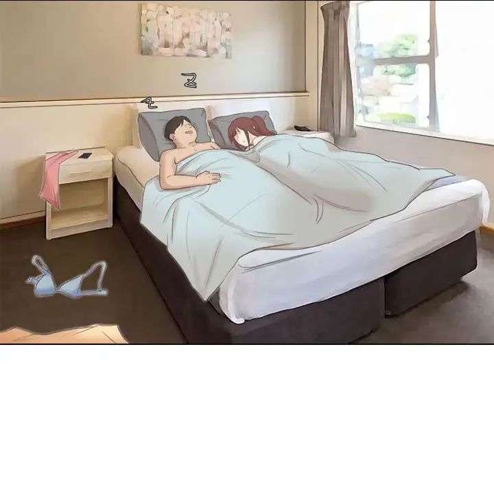 爱上属于别人的妳第46話