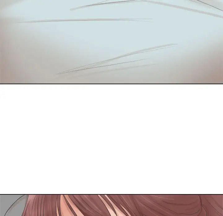 爱上属于别人的妳第46話