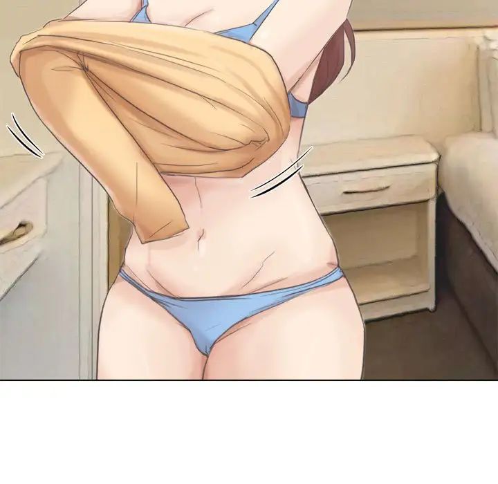 愛上屬於別人的妳第46話