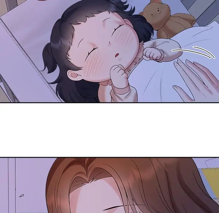 疯了才结婚第37話