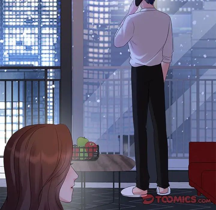 疯了才结婚第37話