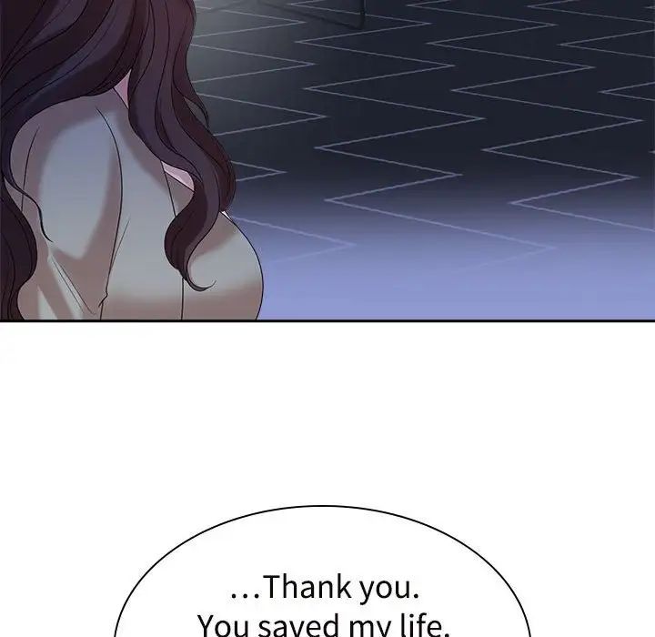 疯了才结婚第37話