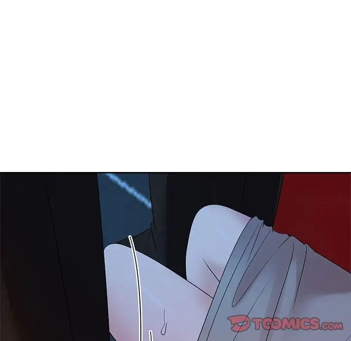 疯了才结婚第37話