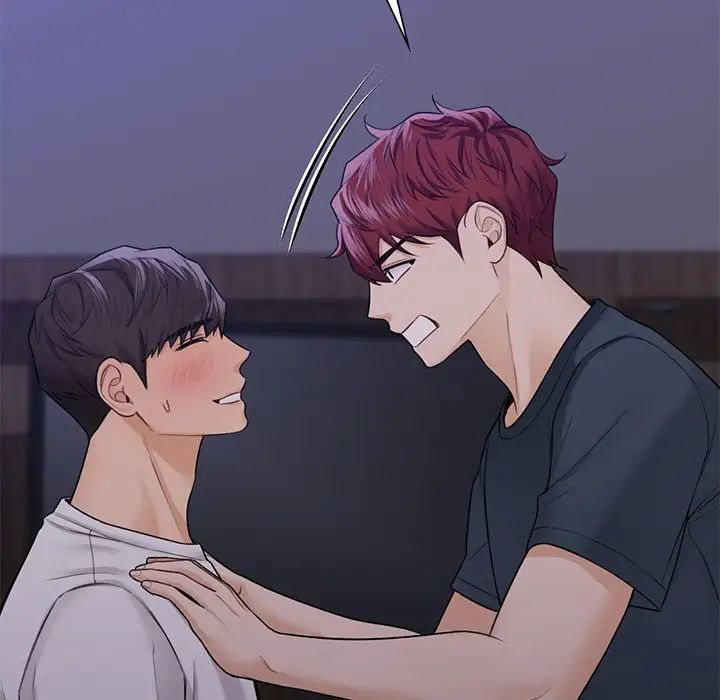 不当朋友当恋人第43話