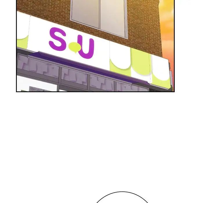 不当朋友当恋人第43話