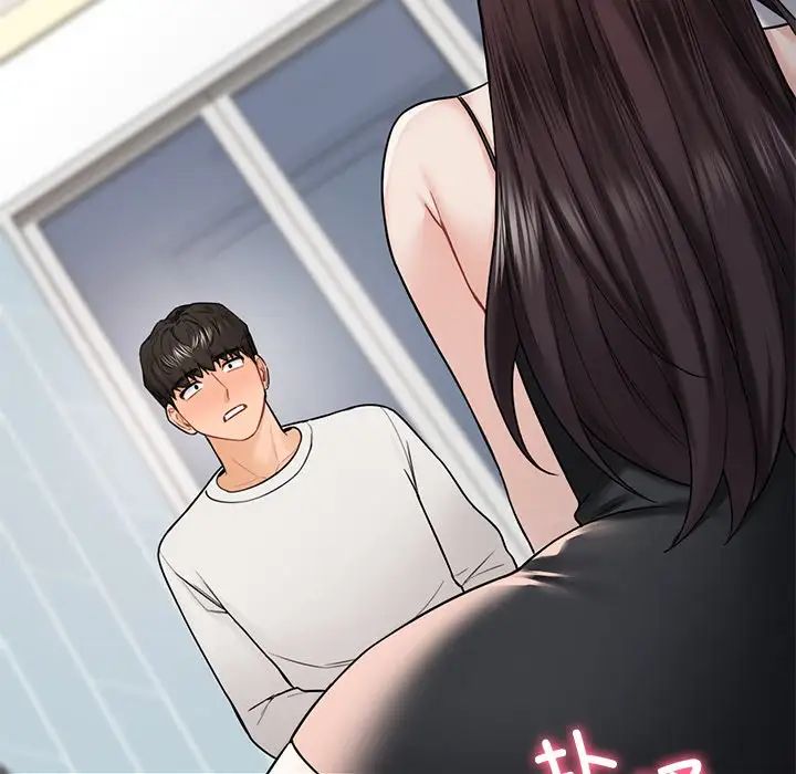 不当朋友当恋人第43話