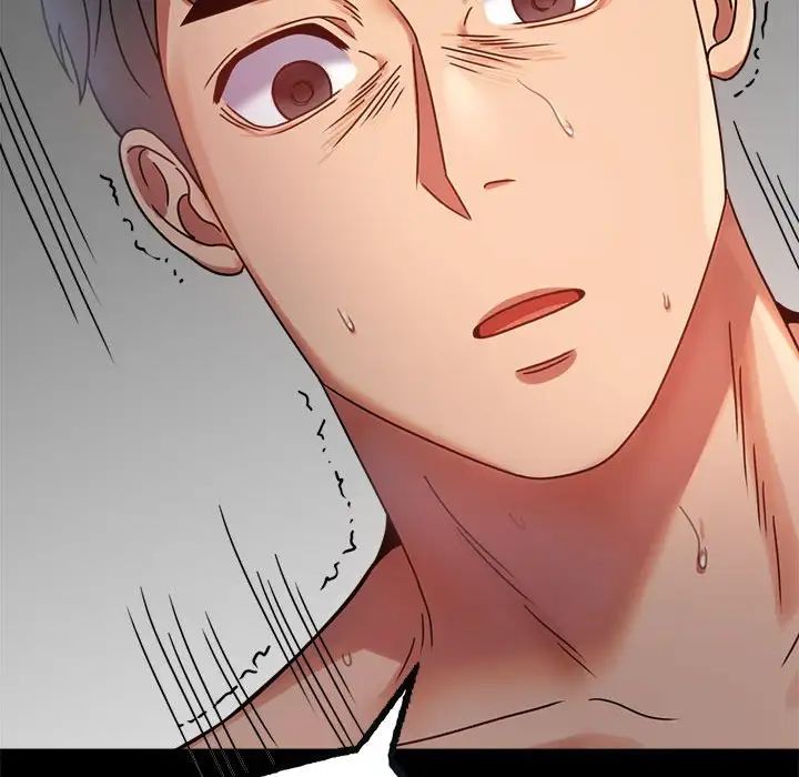 背叛的开始第33話