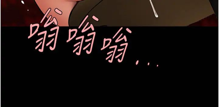 炸裂吧!巨棒第39話-盡情抽插啦啦隊肉便器