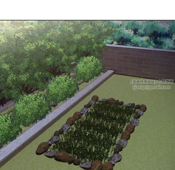 嫁入豪门的老师第18話