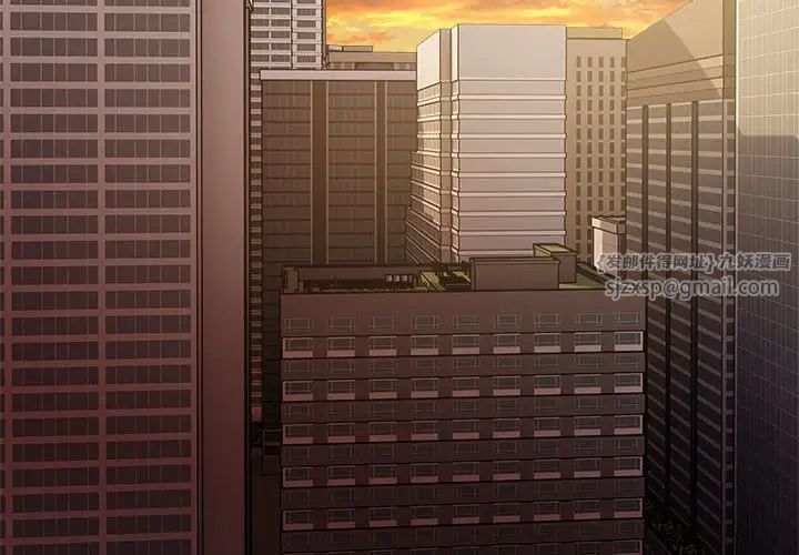 RE：23岁第1话