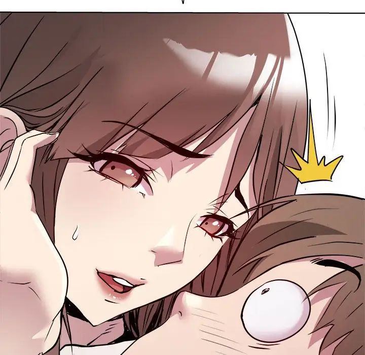 RE：23岁第2話