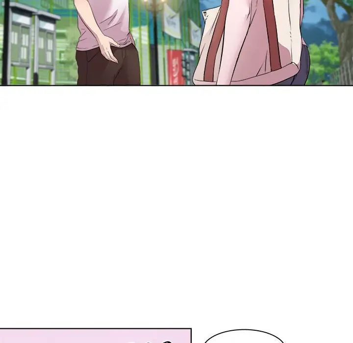 RE：23岁第3话