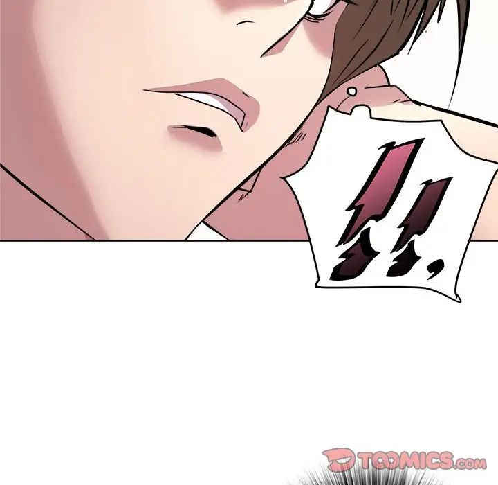 RE：23岁第3话