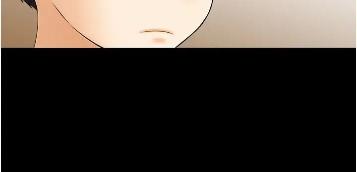 人妻控第1話-在人妻雙腿間遊走